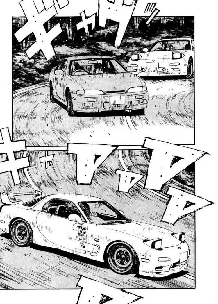 Initial D Chapter 66 6